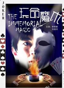爱福利广场